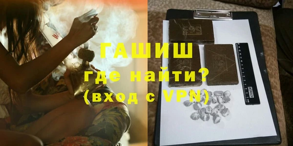 MESCALINE Алексин