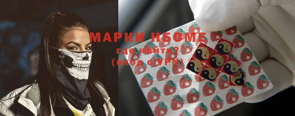 MESCALINE Алексин