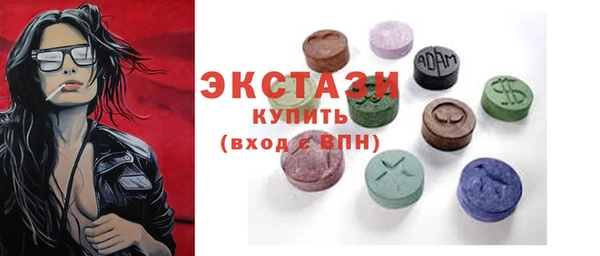 гидра Алзамай