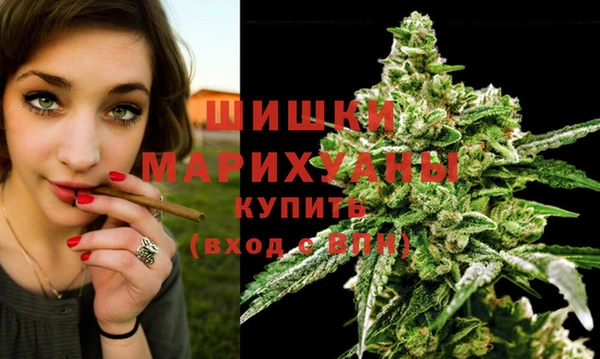 MESCALINE Алексин