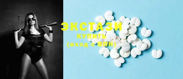 прущие грибы Алексеевка