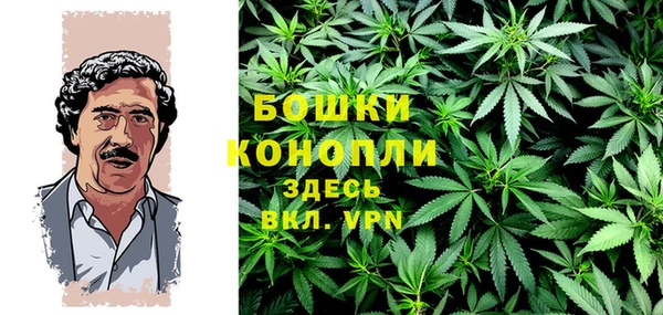MESCALINE Алексин