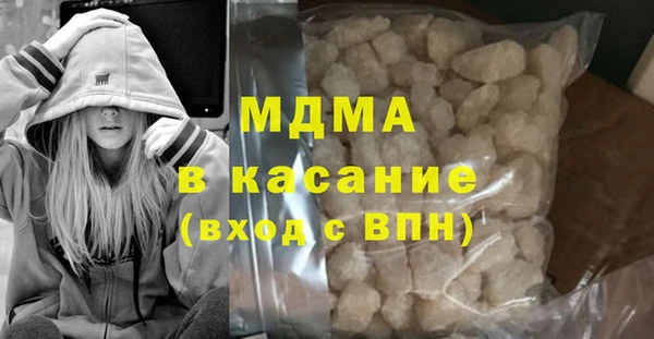 прущие грибы Алексеевка