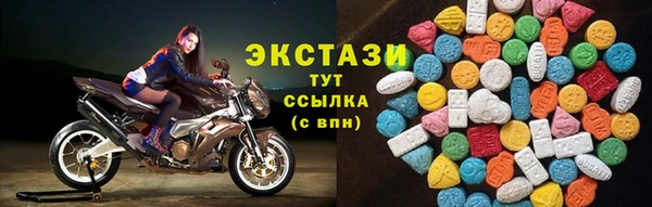гидра Алзамай