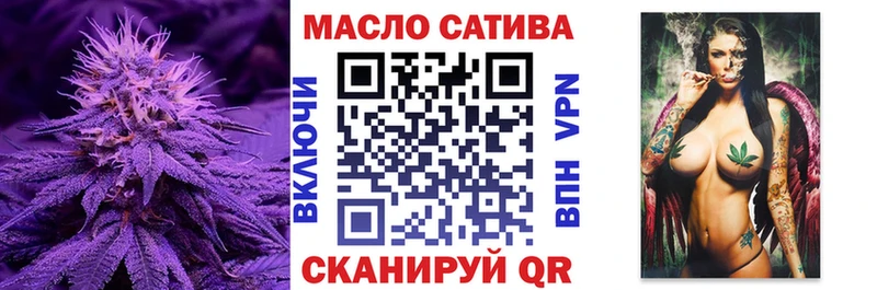 ТГК концентрат  Опочка 