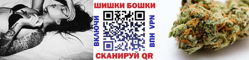 mega рабочий сайт  Опочка  МАРИХУАНА Ganja 